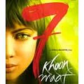 Saat Khoon Maaf Songs