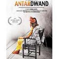 Antardwand