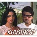 Khushboo 1975 -