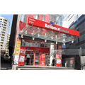 Reliance Trendz - Mumbai