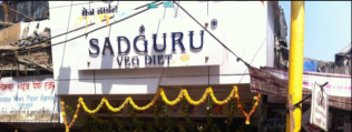 Sadguru Veg Diet - Chembur - Mumbai