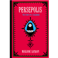 Persepolis - Marjane Satrapi