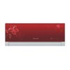 Electrolux EYS35RL1 1 Ton Split AC