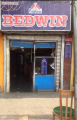 Bedwin - Gariahat - Kolkata