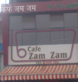 Cafe Zam Zam - Malad - Mumbai