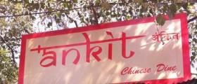 Ankit Chinese Dine - Chembur - Mumbai