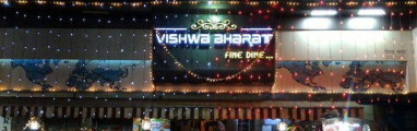 Vishwa Bharat - Ghatkopar - Mumbai