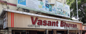 Vasant Bhuvan - Mumbai Central - Mumbai