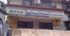 Mohini Vilas - Vikhroli - Mumbai