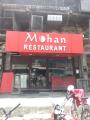 Mohan Restaurant - Sindhi Camp - Jaipur