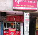 Ambarsaria - Chander Nagar - Ghaziabad