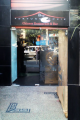 The Fortune Cookie - Sector 18 - Noida
