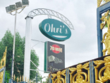 Ohri's Tansen - Necklace Road - Hyderabad