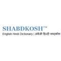 Shabdkosh