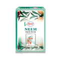 Ayur Neem Face Pack