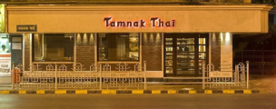 Tamnak Thai - Dadar - Mumbai