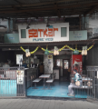 Satkar Veg Restaurant - Wadala - Mumbai