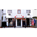 Hotel The Pride - Rajiv Gandhi Nagar - Kota