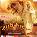 Shirdi Sai