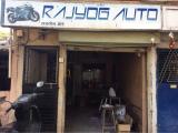 Rajyog Motors - Pune
