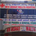 New Akshay Mallya Hospital - Marathahalli - Bangalore