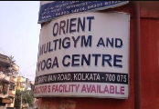 Orient Multi Gym - Kolkata