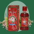 Dev Ratan Thanda Oil