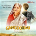 Gangoobai