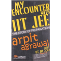 My Encounter With IIT JEE