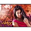 Pavithra