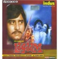 Lagaam