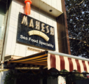 Mahesh Lunch Home - Andheri - Mumbai