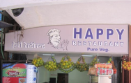 Happy Restaurant - Andheri West - Mumbai