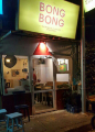 Bong Bong - Bandra - Mumbai