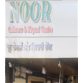 Noor Caterers & Biryani Centre - Borivali - Mumbai