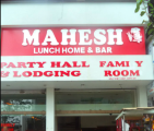 Mahesh Fine Dine & Bar - CBD Belapur - Navi Mumbai