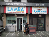 Lamba Punjabi Restaurant & Bar - Chembur - Mumbai