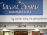 New Khalsa Punjab Restaurant & Bar - Chembur - Mumbai
