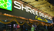 Shree Prasad Restaurant - Chembur - Mumbai