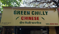 Green Chilli Chinese Corner - Dahisar - Mumbai