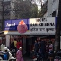 Hotel Ram Krishna - Dahisar East - Mumbai