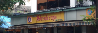 Gurukrupa - Ghatkopar - Mumbai