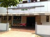 Aishwarya Pure Veg  Navi - Kamothe - Navi Mumbai