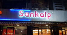 Sankalp - Kandivali - Mumbai