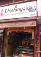 Chaitanyas Banglore Iyengar Bakery - Lower Parel - Mumbai