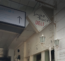 Smoke House Deli - Lower Parel - Mumbai