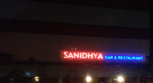 Sanidhya Restaurant & Bar - Mira Bhayandar - Thane