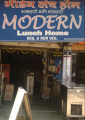Modern Lunch Home - Mira Road - Thane