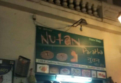 Nutan - Powai - Mumbai