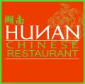 Hunan - New BEL Road - Bangalore